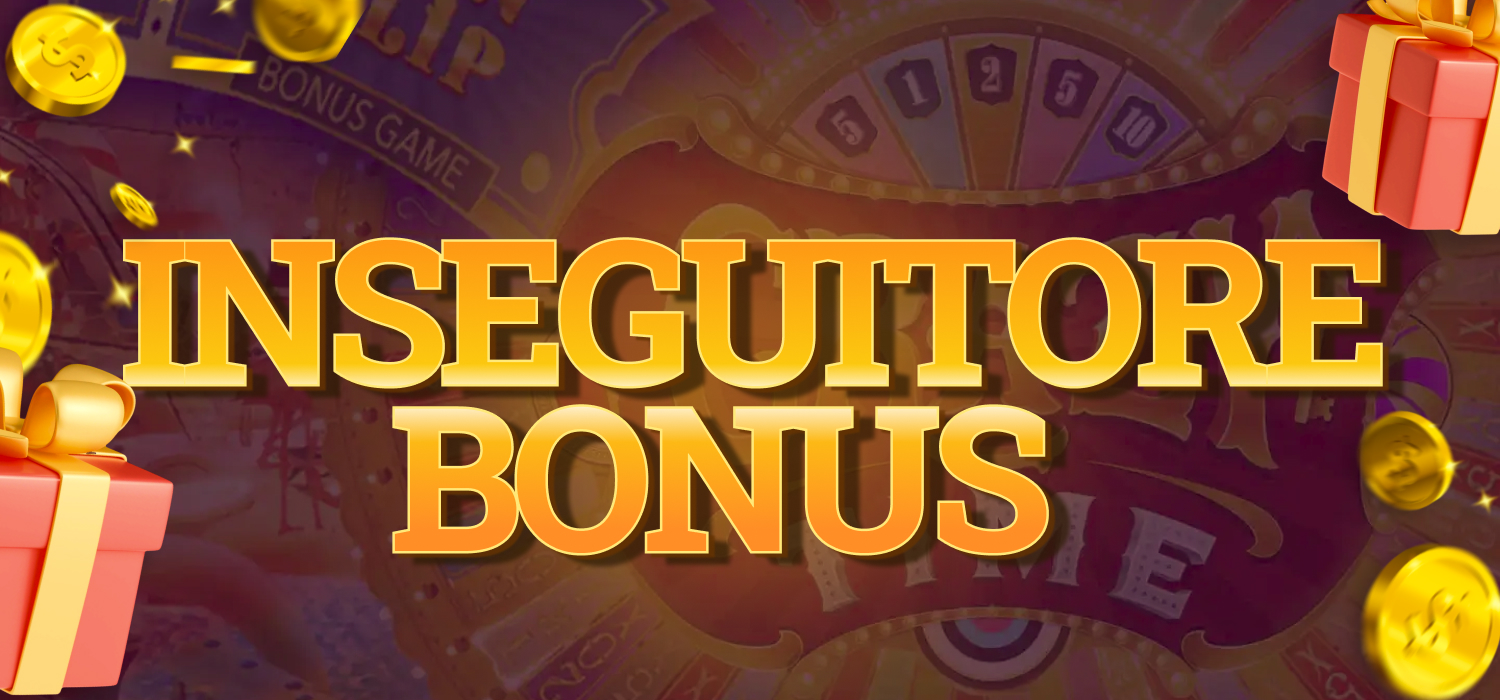 tracker bonus