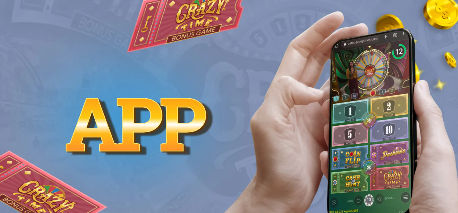 app